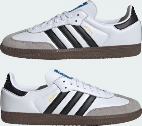 Кеди Adidas SAMBA OG біло-бежево-чорні B75806