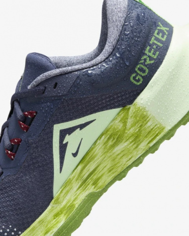 Кроссовки Nike Wmns Juniper Trail 2 Gtx