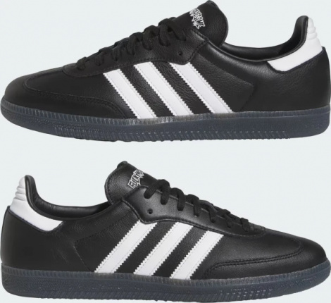 Кроссовки Adidas Fucking Awesome X Samba