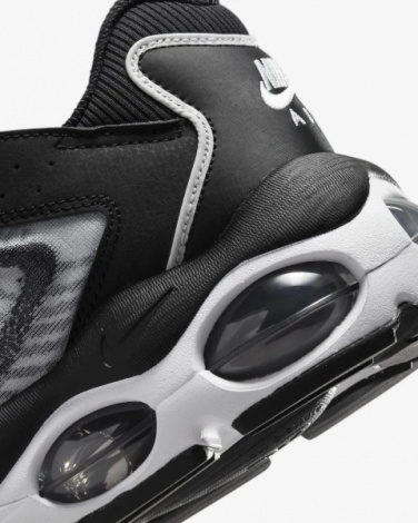 Кроссовки Nike Air Max Tw