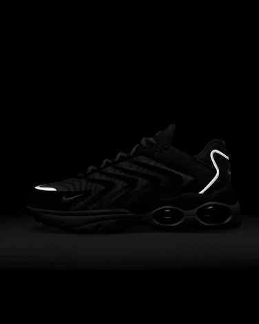 Кроссовки Nike Air Max Tw