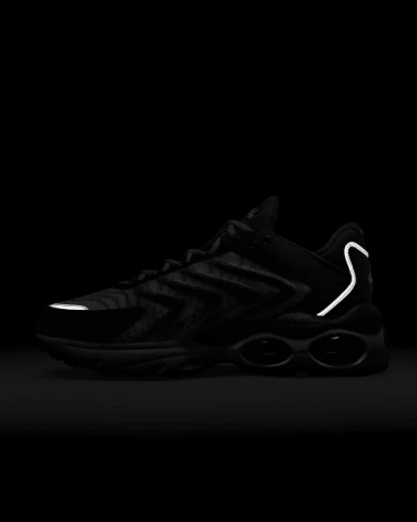 Кроссовки Nike Air Max Tw