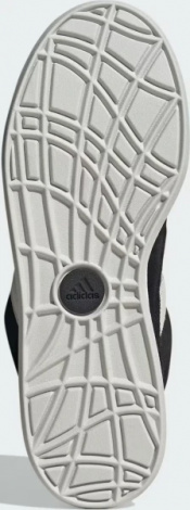 Кроссовки Adidas Adimatic