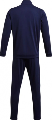 Костюм Спортивный Ua Knit Track Suit