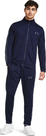 Костюм Спортивный Ua Knit Track Suit