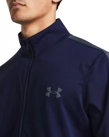 Костюм Спортивный Ua Knit Track Suit