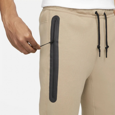 Спортивні штани Nike JGGR бежеві FB8002-247