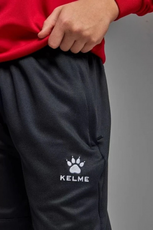 Штани детские KELME 8261CK3013.9000