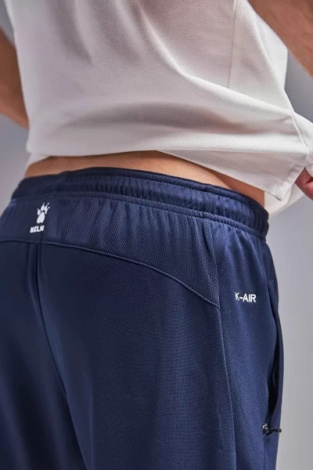 Спортивные штаны Kelme темно-синие 8261CK1013.9401