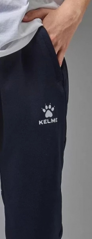 Спортивные штаны детские Kelme темно-синие 8261CK3013.9401