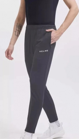 Спортивні штани дитячі Kelme KNIT SLIMMING TROUSERS темно-сірі 8361CK3054.9201