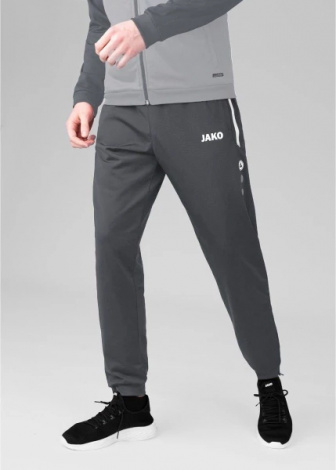 Спортивные штаны детские Jako ALLROUND серые 9289-820