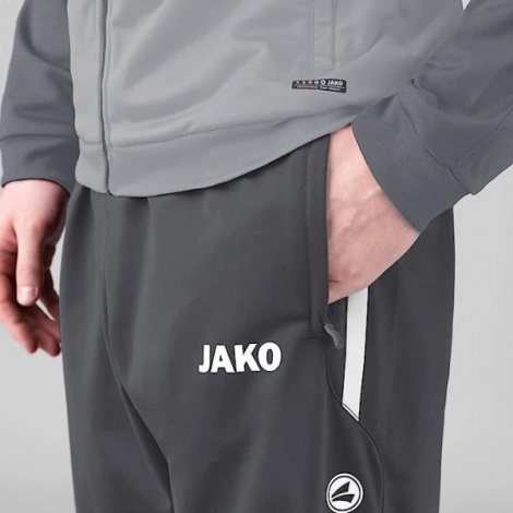 Спортивные штаны детские Jako ALLROUND серые 9289-820