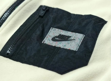 Жилетка Nike M NSW SPU TF POLAR FLC VEST бежевая DQ5105-206