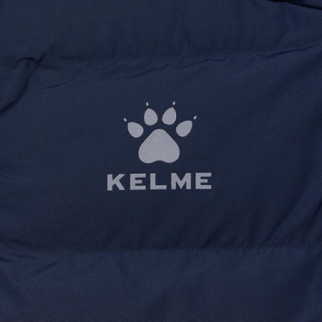 Жилетка зимова Kelme COTTON VEST темно-синя 8161MJ1001.9416