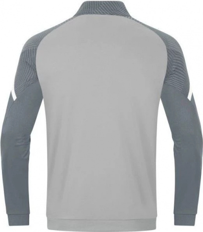 Олимпийка (мастерка) детская Jako PERFORMANCE серая 9322-845
