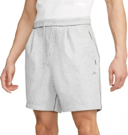 Шорти Nike FORWARD SHORTS світло-сірі DX0201-084