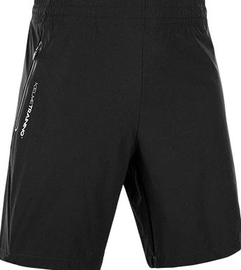 Шорты Kelme черные 8153DK1002.9000