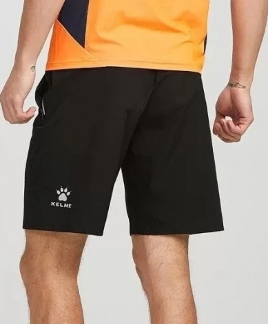 Шорты Kelme черные 8153DK1002.9000