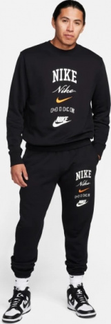Брюки Мужские Nike Club Bb Cf Stack Flc (Fn2643-010)