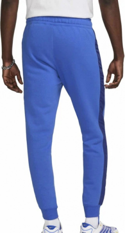 Спортивні штани Nike JOGGER BB синій FN0246-480