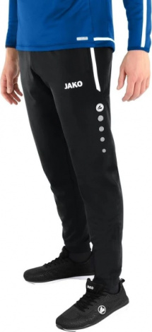 Брюки тренировочные competition 2.0