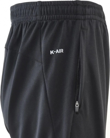 Штаны Kelme Kelme 8261CK1013.9000