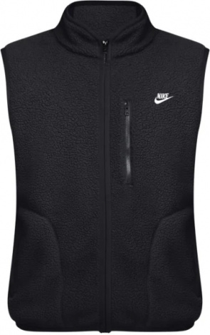 Жилетка Nike M Nk Club Ssnl Winterized Vest