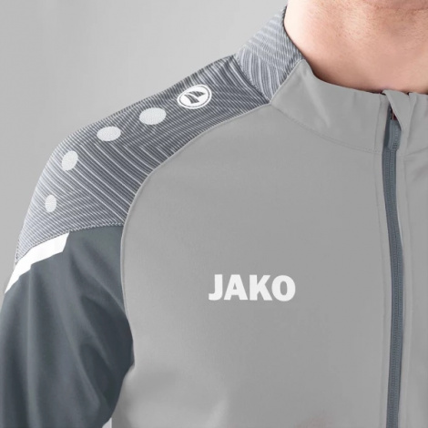 Олімпійка (мастерка) Jako PERFORMANCE сіра 9322-845