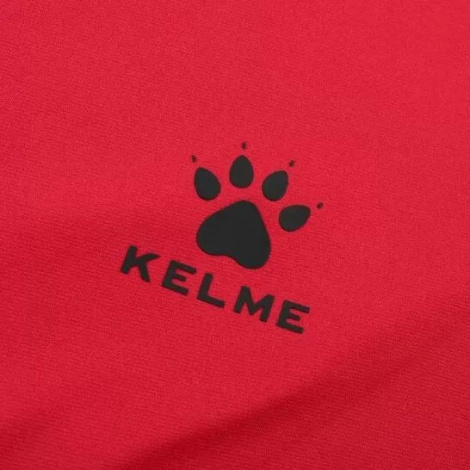 Олімпійка (мастерка) Kelme червона 8261WT1017.9600