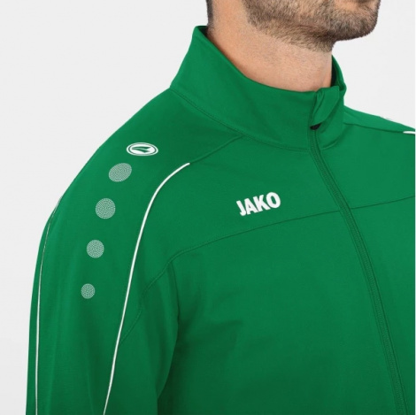 Олімпійка (мастерка) Jako CLASSICO зелена 9350-06