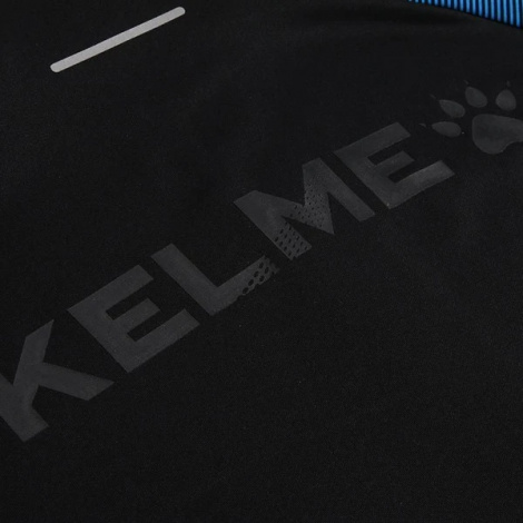 Олимпийка Kelme MONTES 3871300.9020