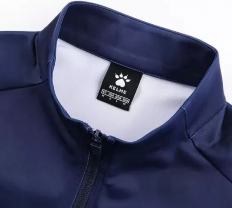 Олімпійка (мастерка) Kelme темно-синя 8261WT1019.9416