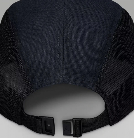 Бейсболка Jordan U Fly Cap Jumpman