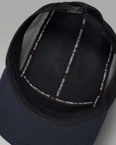 Бейсболка Jordan U Fly Cap Jumpman