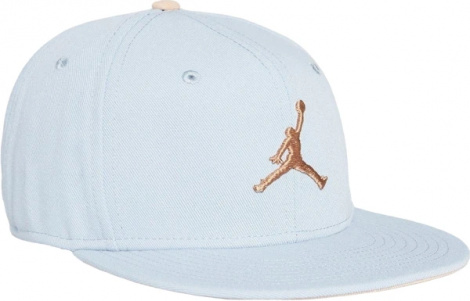 Бейсболка Jordan UJ Pro Cap Fb Flt Mvp