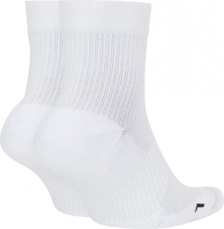 Носки Nike U Multiplier Max A Le 2Pr
