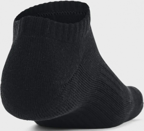 Шкарпетки Under Armour CORE NO SHOW 3PK біло-сіро-чорні (3 пари) 1363241-003