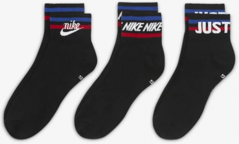 Носки Nike U Nk Nsw Everyday Essential An 3Pr Черный Унисекс 34-38