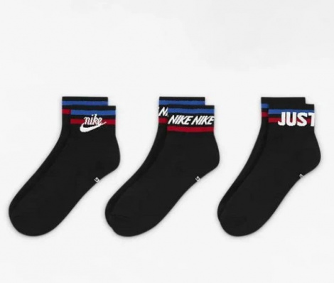 Носки Nike U Nk Nsw Everyday Essential An 3Pr Черный Унисекс 34-38