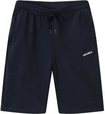 Шорты Kelme KNITTED 3801383.9000