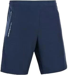 Шорты KELME 8153DK1002.9416