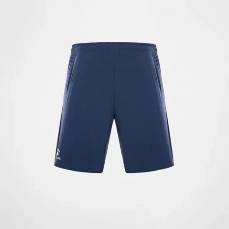 Шорты KELME 8153DK1002.9416