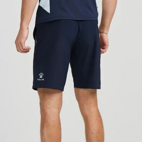 Шорты KELME 8153DK1002.9416