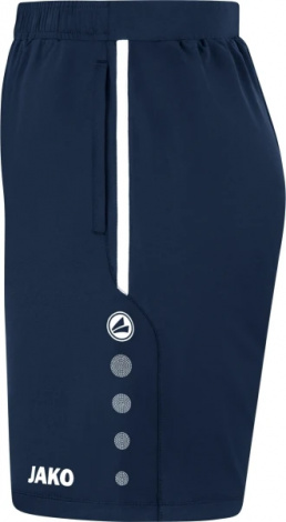 Тренировочные шорты Allround