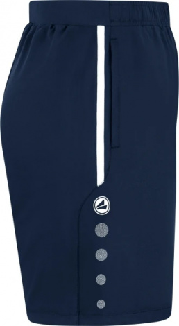 Тренировочные шорты Allround