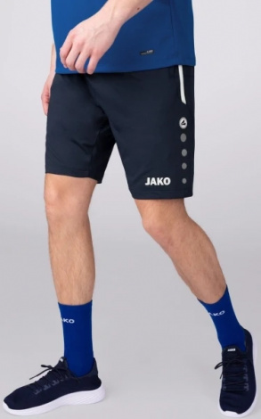 Тренировочные шорты Allround