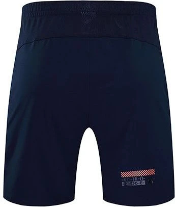 Шорты Kelme FREE TIME 3881204.9416