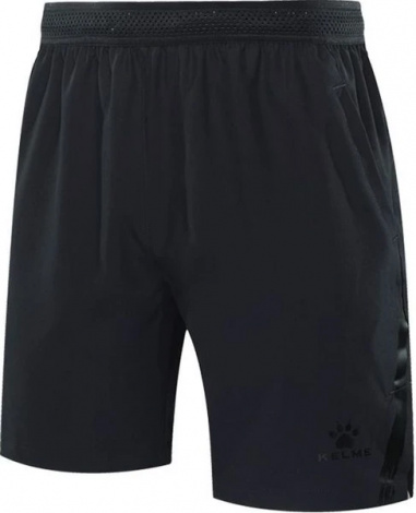 Шорти Kelme WOVEN чорно-темно-сірі 3881208.9021
