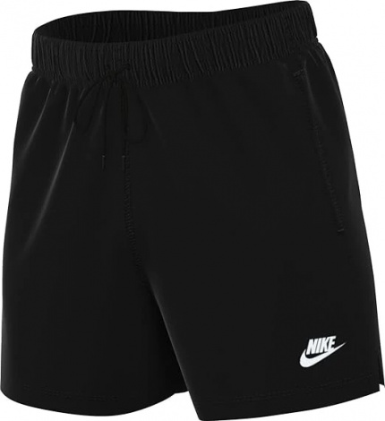 Шорты Мужские Nike Club (Fq4359-010)